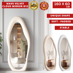 WAVE VELVET CLOUD MIRROR B12 (CERMIN)