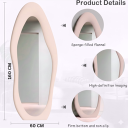 WAVE VELVET CLOUD MIRROR B12 (CERMIN)