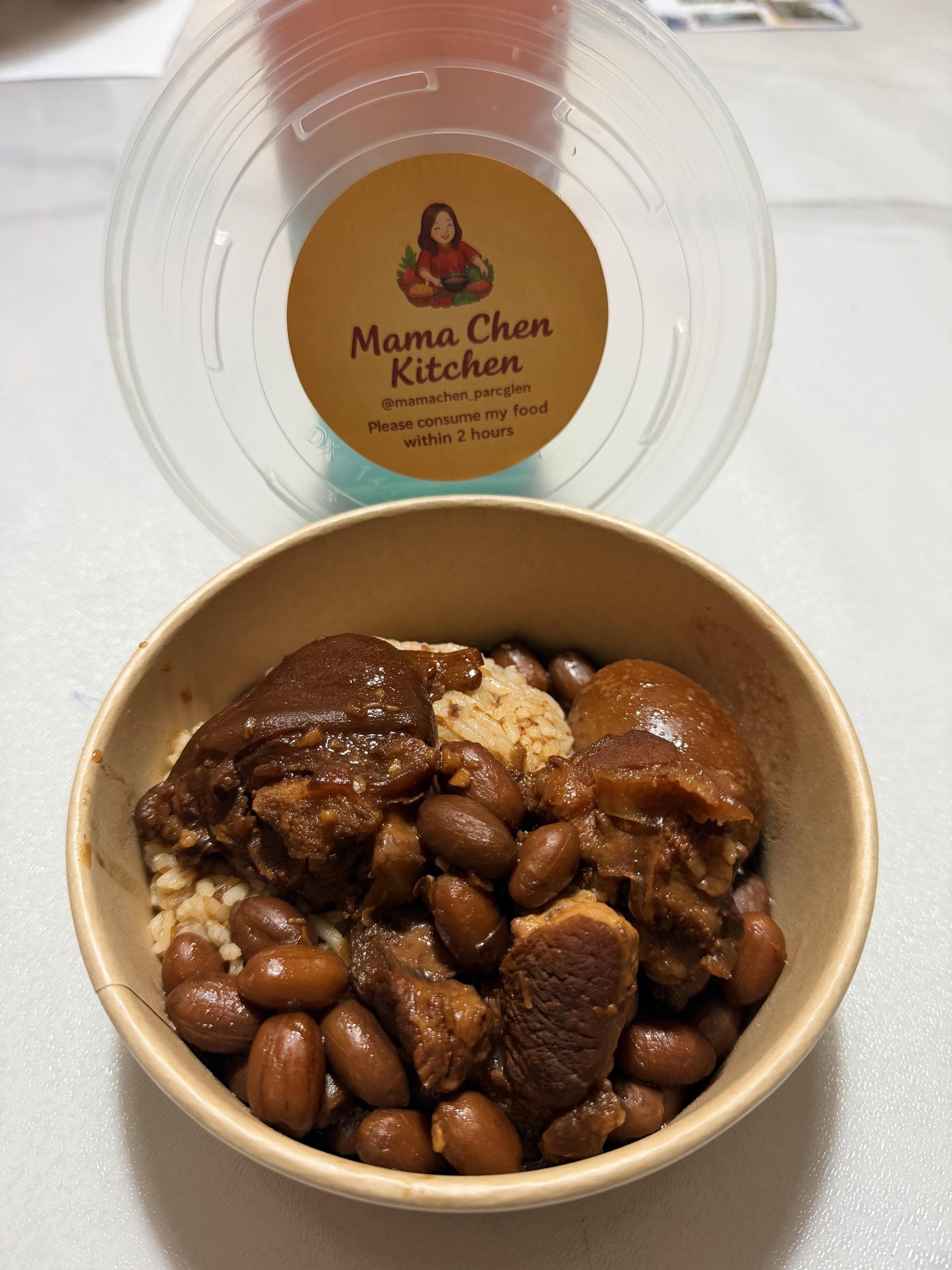 Braised pork trotters rice with peanuts._0