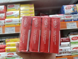 LIFEBUOY TOTAL 10 (4X110GR)24