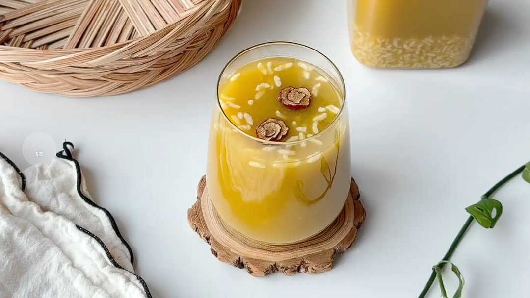 Sweet Pumpkin Sikhye (500ml / 1L)