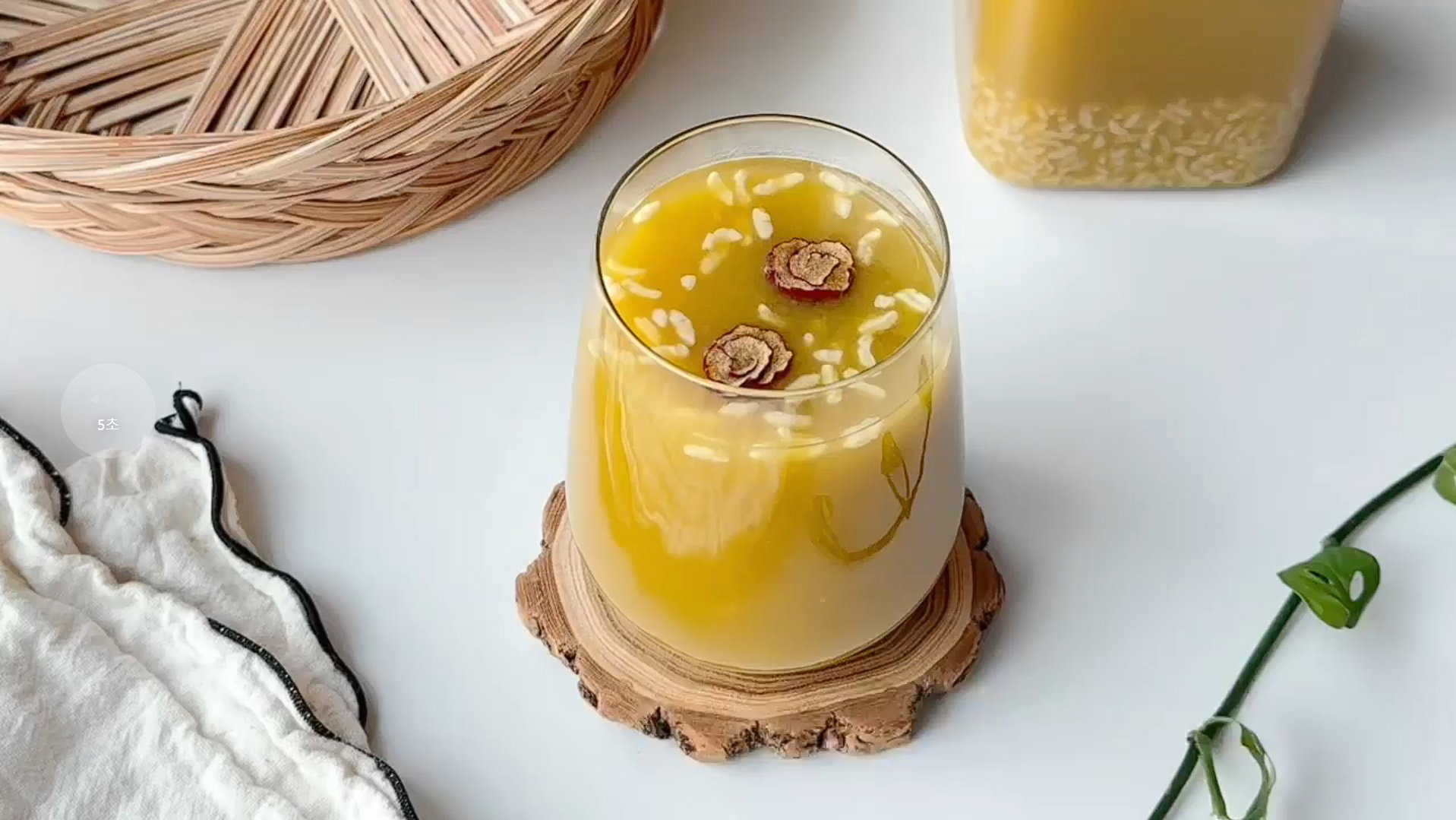 Sweet Pumpkin Sikhye (500ml / 1L)_0