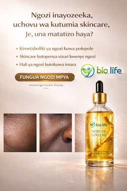 KOREAN GINSENG SERUM