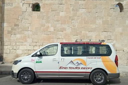 Private Transfer From Luxor to Aswan