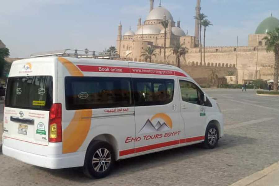 Private Transfer From Cairo To Aswan Airport_0