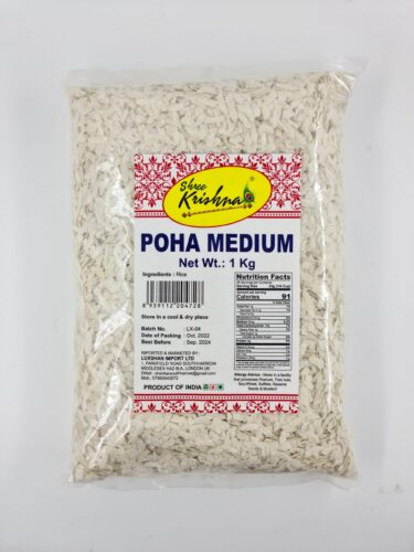 shree krishna poha medium 1kg