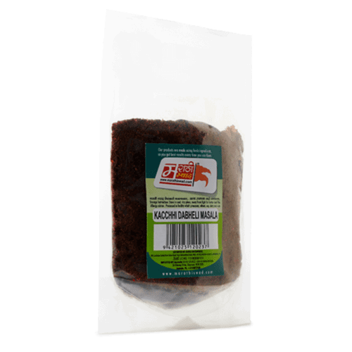 MarathiSwad Kacchi Dabeli Masala 250g_0