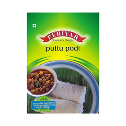 Periyar White Puttu podi 1kg