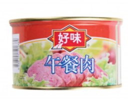 Luncheon Meat