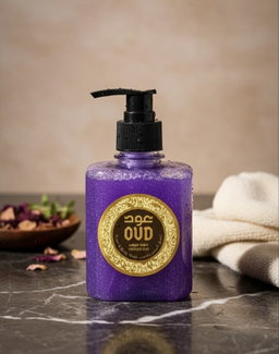 HAREEMI OUD