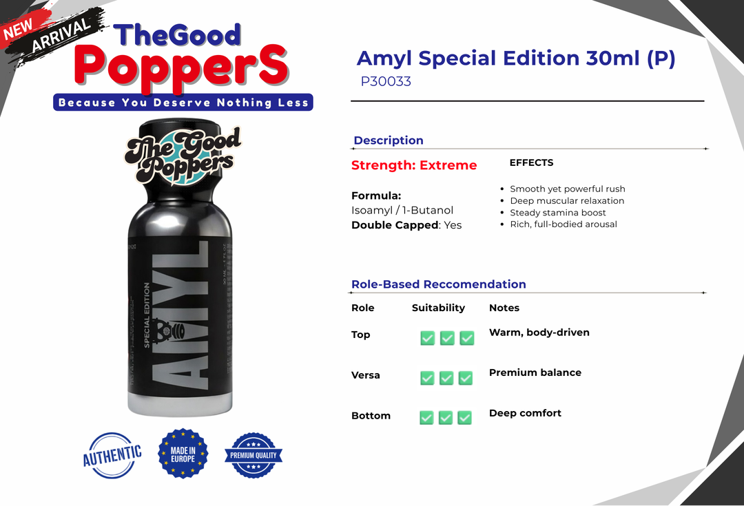 Amyl Special Edition 30ml (P)