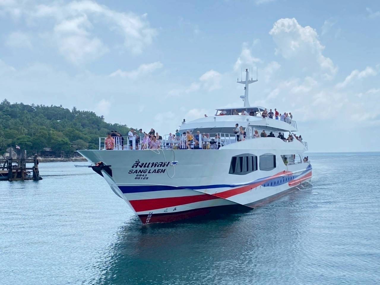 Chumphon - Koh Tao by Lomprayah (08:00-10:30)_0