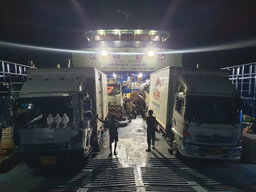 Koh Tao - Chumphon by Chumphon Ferry (Tue,Thu,Sat @21:00-05:00)