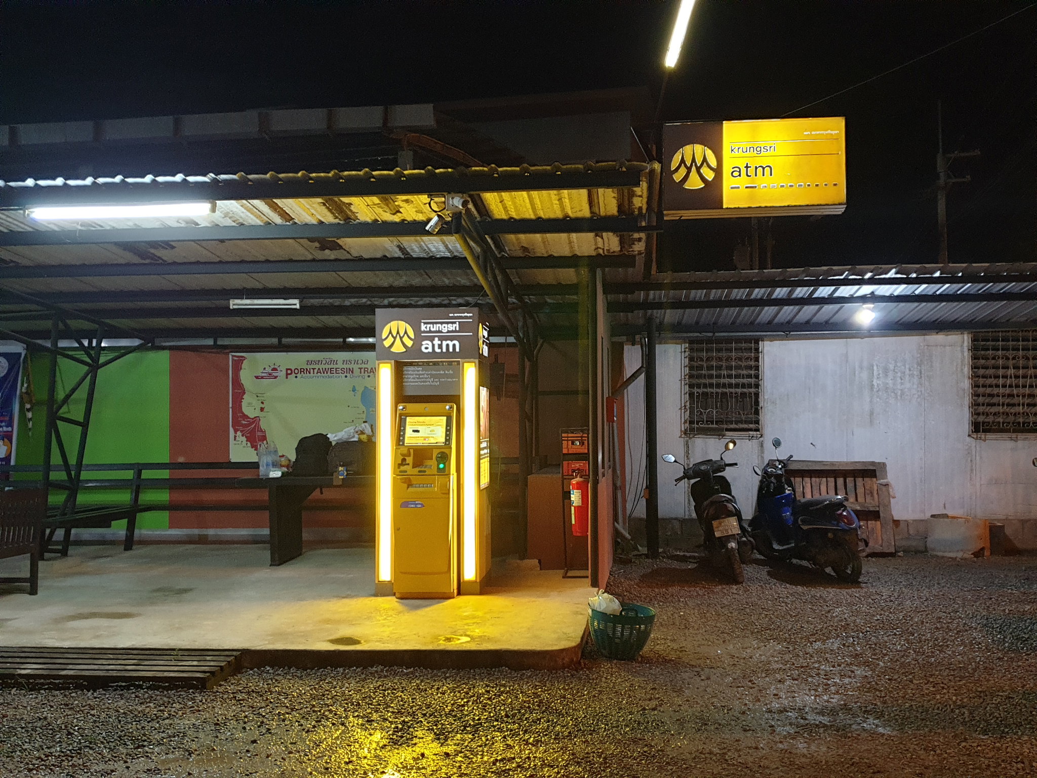 Chumphon - Koh Tao by Pontaweesin Ferry (Tue,Thu, Sat @ 21:00-05:00)_6