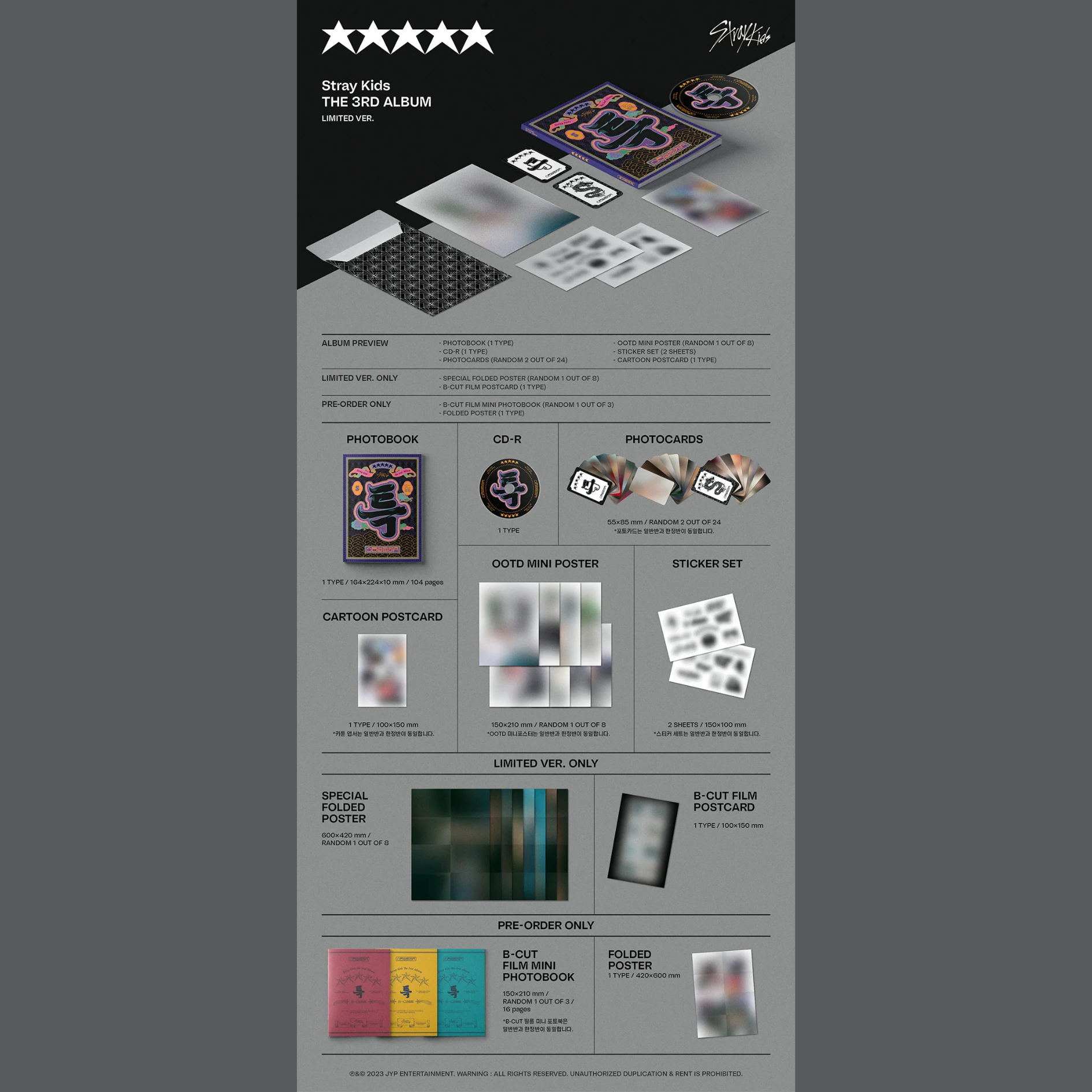 Stray Kids 5-Star Album Photobook Ver_2