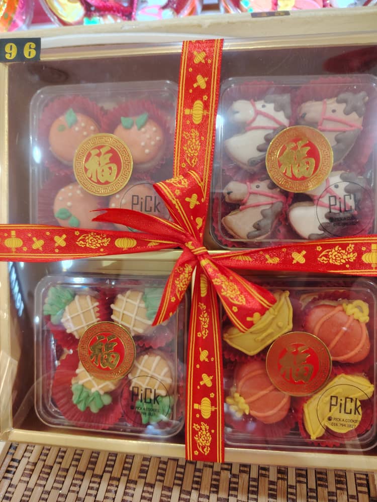 CNY Variety Box Cookies (NEW) Gold Box Version_1