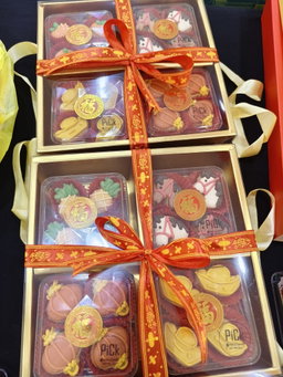 CNY Variety Box Cookies (NEW) Gold Box Version
