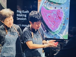 Kueh Workshops