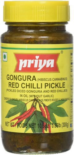 Priya Gongura Redchilli Pickle 300g