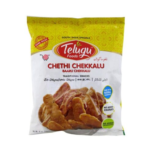 TELUGU FOODS CHETHI CHEKKALU 170g_0