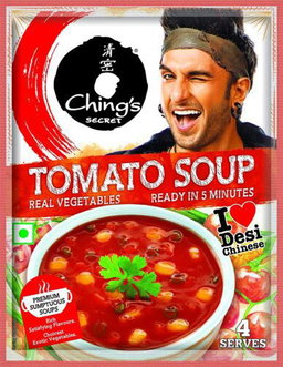 Chings Secret Tomato Soup 55g