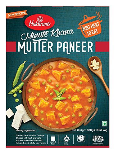 Haldirams RTE Mutter Paneer (TOFU) Vegan 300g
