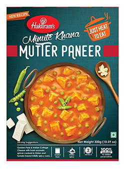 Haldirams RTE Mutter Paneer (TOFU) Vegan 300g