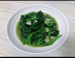LÉGUMES ET TOFU