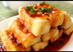 LÉGUMES ET TOFU