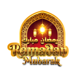Ramadan Offer 