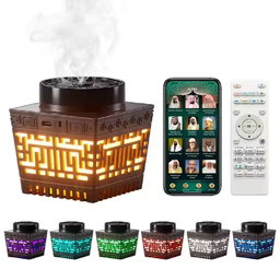 HEATZ ZS30 QURAN SPEAKER WITH INCENSE BURNER