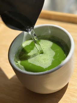 🍵 Ushucha 🍵
