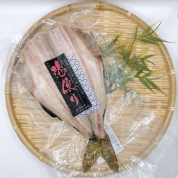シマホッケ 1P  Atka Mackerel (1pc)