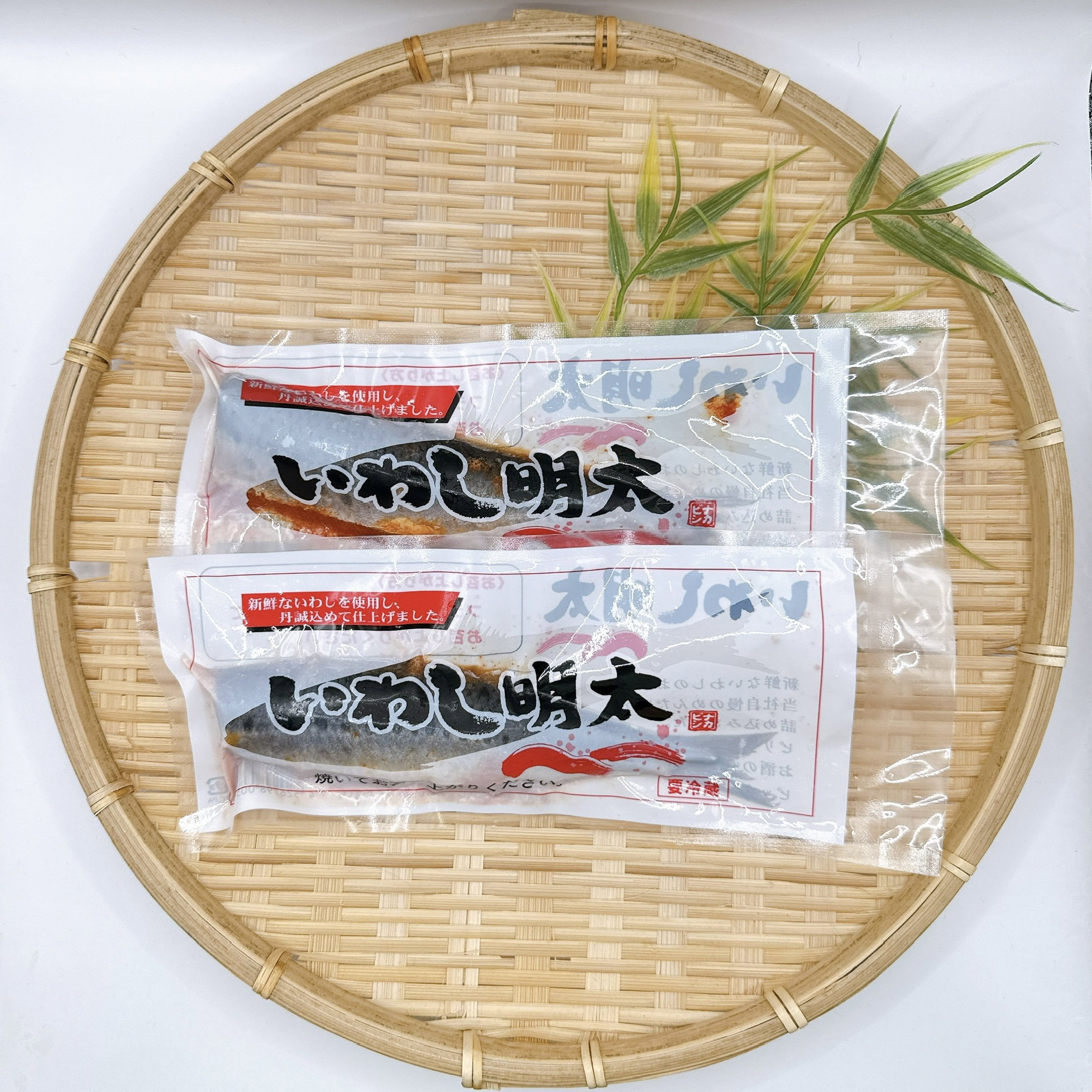 イワシ明太 2P  Sardines with Spicy Cod Roe (2pcs)_1