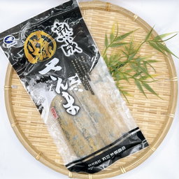 熟成糠さんま 3P  Aged Saury with Rice Bran (3pcs)