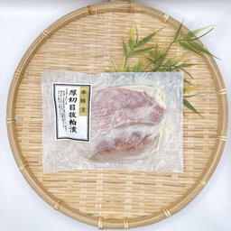 厚切目抜粕漬 2P  Thick-Cut Menuke Fish Sake Lees (2pcs)