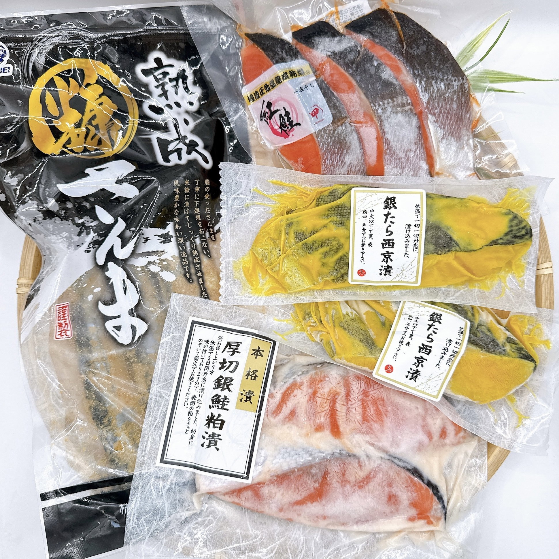 人気セレクション Popular Selection