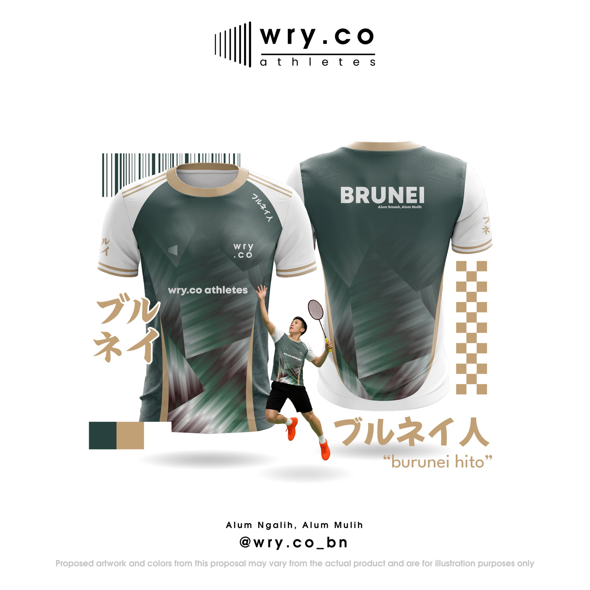Badminton 2nd Edition_0
