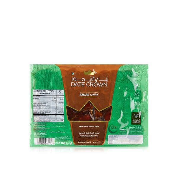 2012 CROWN DATES 500G _1