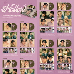 Stray Kids JAPAN 3rd Mini Album [Hollow] - Fanclub Limited Digipack