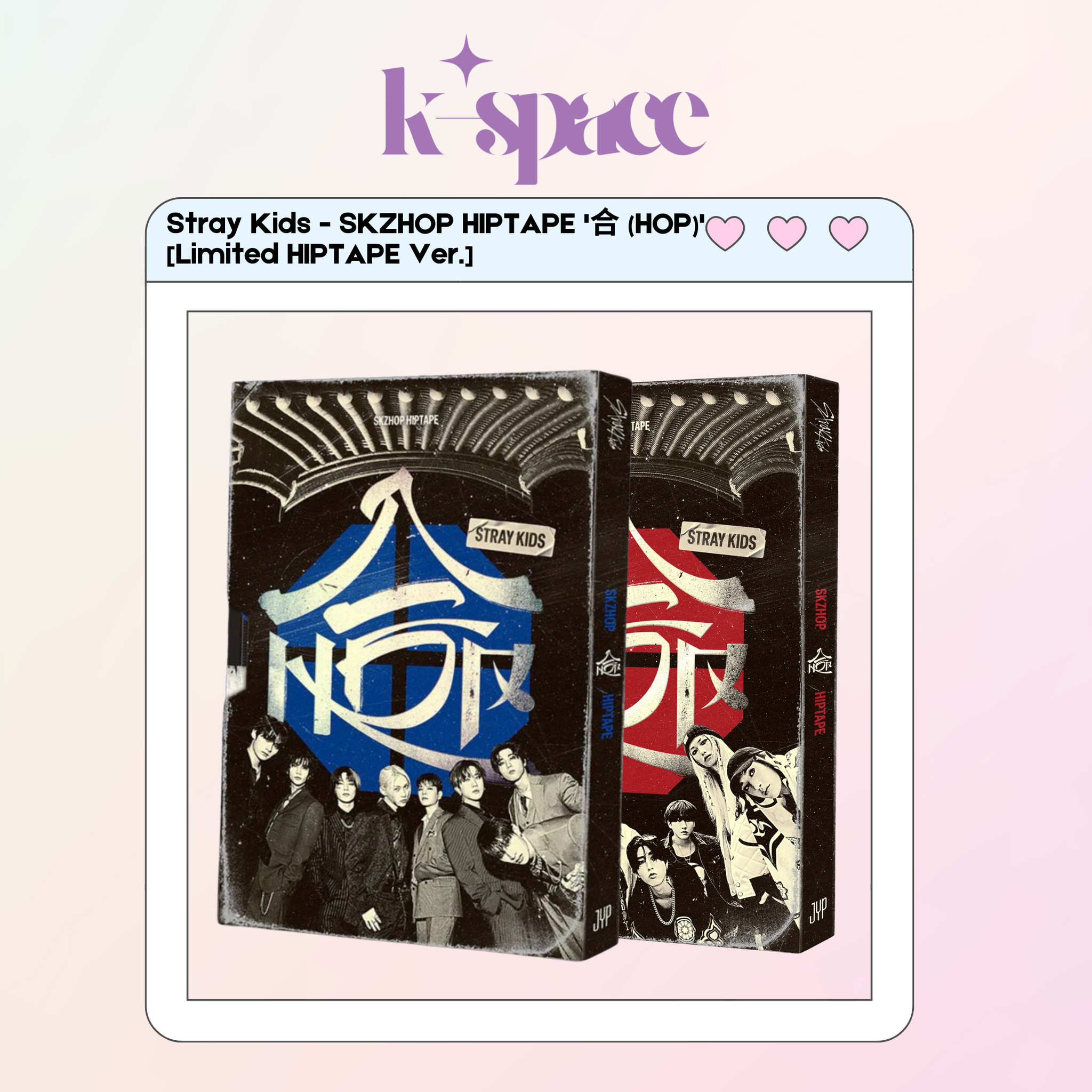 Stray Kids SKZHOP HIPTAPE (Hop) Album - [LIMITED HIPTAPE Ver]_0
