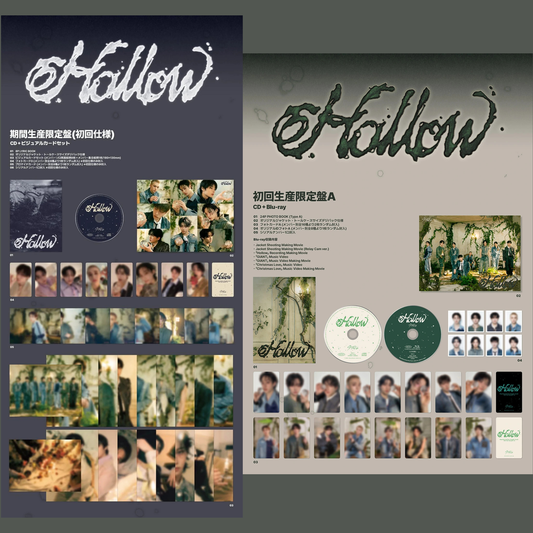 Stray Kids JAPAN 3rd Mini Album [Hollow] - Period Production Limited Edition_1
