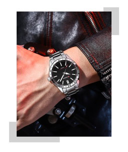 MONTRE CURREN 