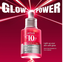 ANUA NIACINAMIDE10% + TXA 4% DARK SPOT REMOVING SERUM 30mL
