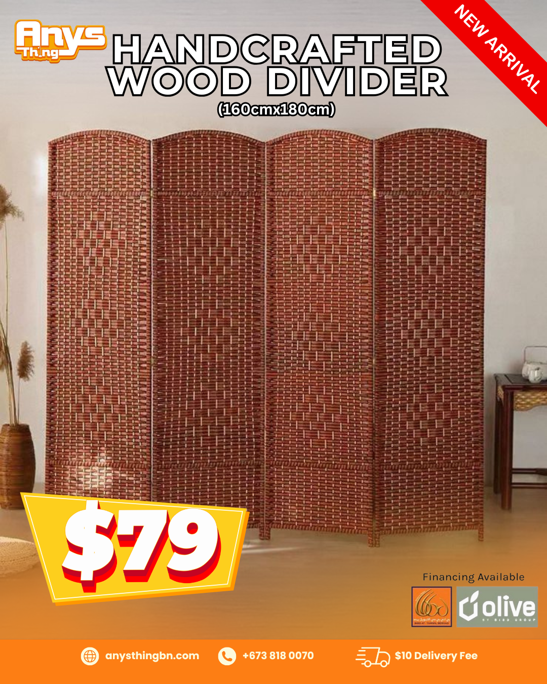 handcraft wood divider