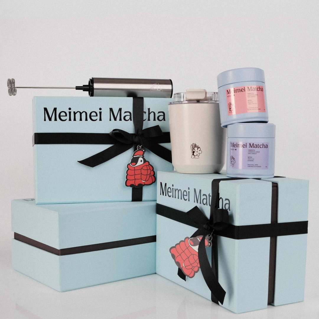 Gift Box