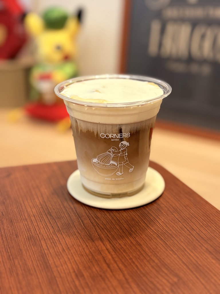 French Vanilla Coffee (Iced)_0