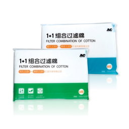 Aqua Clean - Filter Cotton (1000x1000x1)