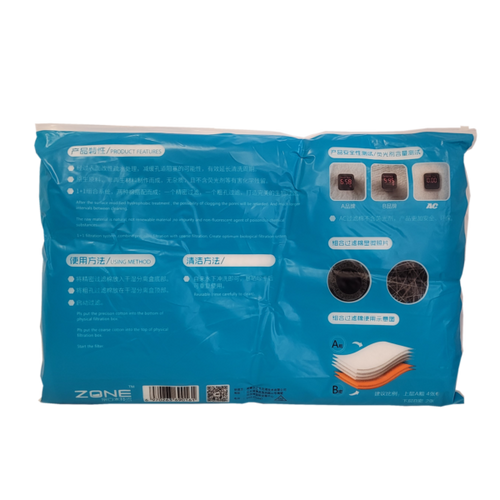 Aqua Clean - Filter Cotton (1000x1000x1)_1