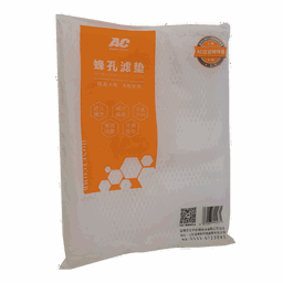 AC Honeycomb Filter 460X350X10 Twin